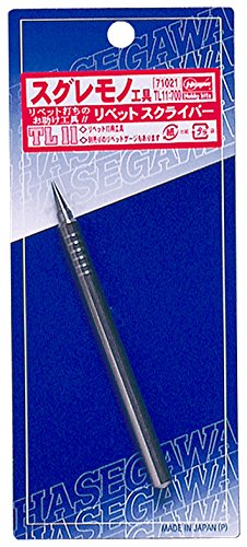 Hasegawa Tool - Rivet Scriber #TL-11
