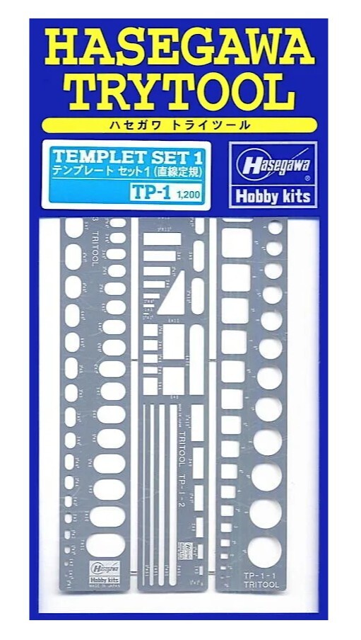 Template Set 1 (Straight Line)