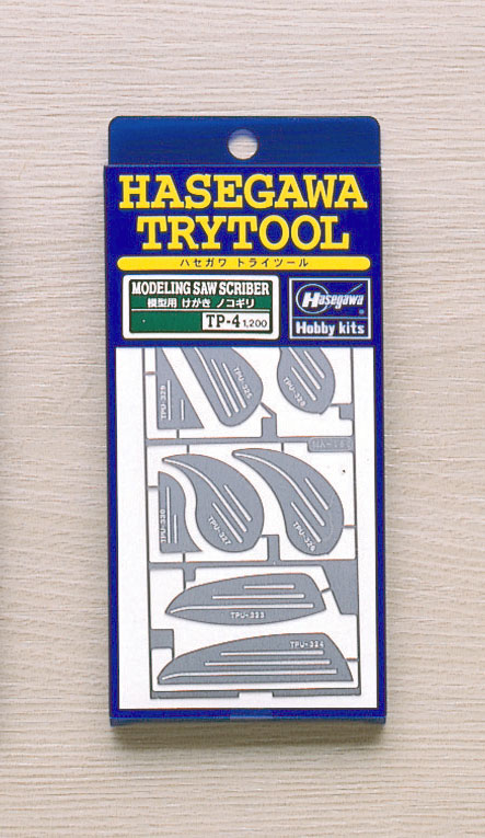 Hasegawa Tool - Modeling Saw Scriber #TP-4