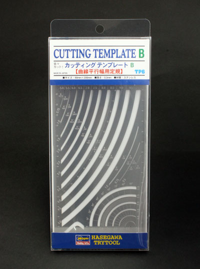 Hasegawa Tool - Cutting Template Set B TP6