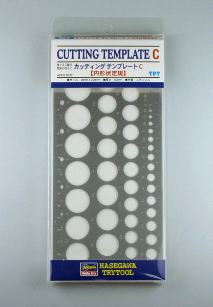 Cutting Template C (Round Type)