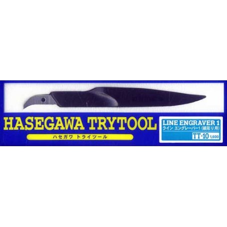 Hasegawa Tool - Line Engraver 1 (fine) #TT-10