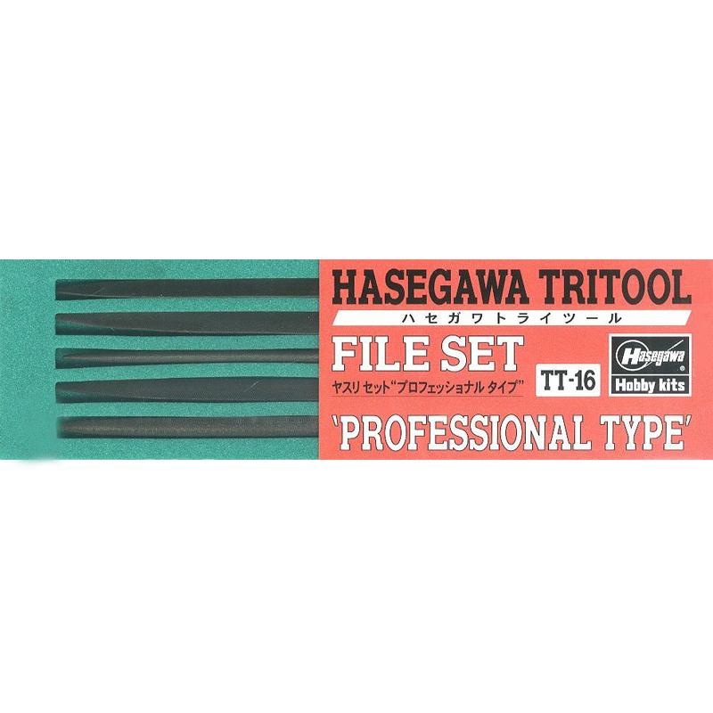 Hasegawa Tool - File Set 