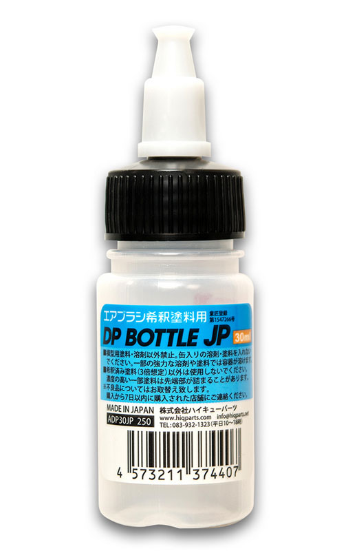 HiQ Parts Dropper Bottle JP 30ml (1pc)