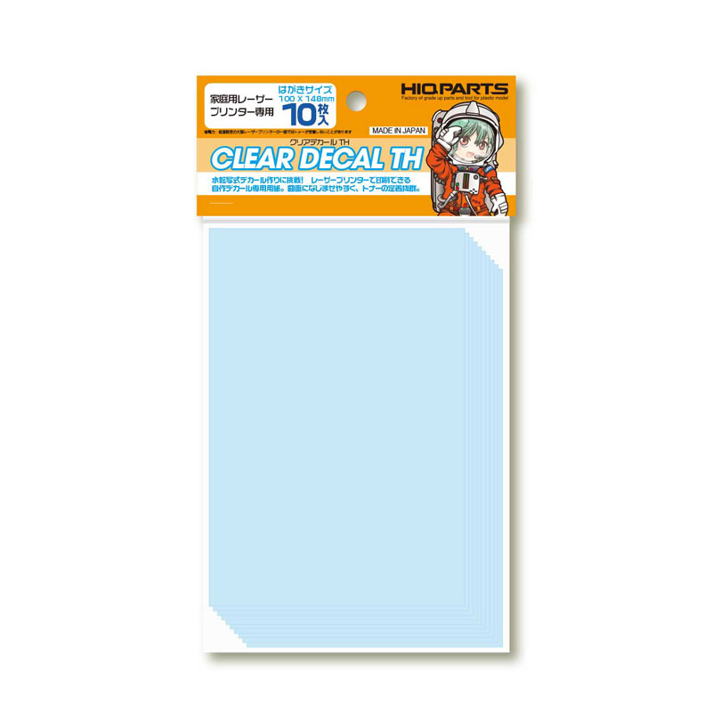 Clear Decal TH Postcard Size 3.94 x 5.83in