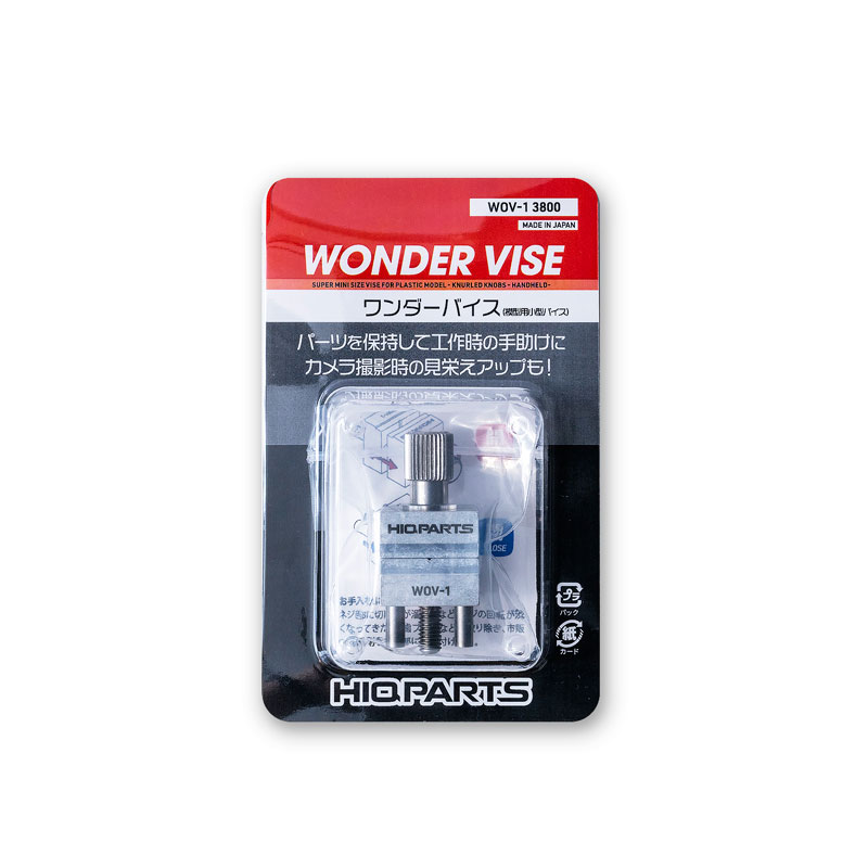 HiQ Parts Wonder Vise for Plastic Models(1pc)