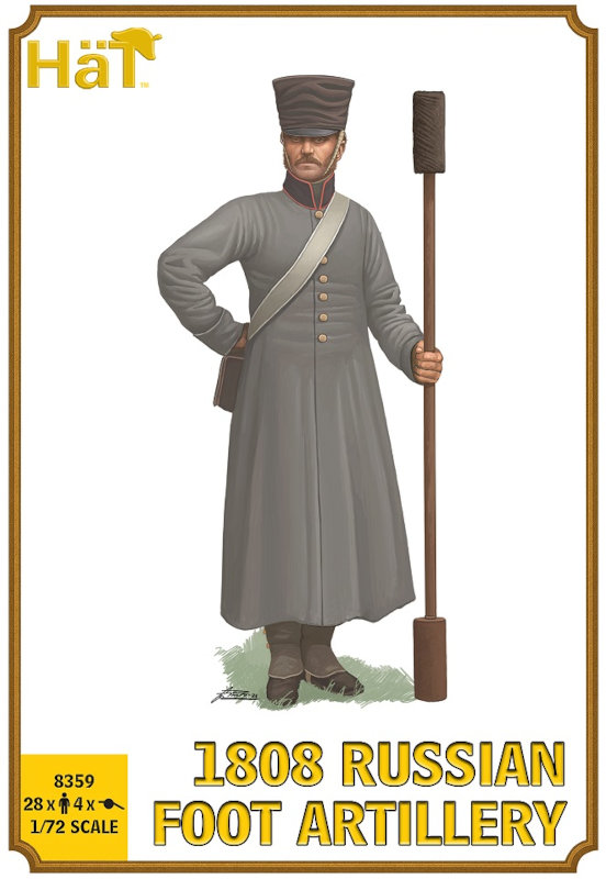 HAT 1808 Napoleonic Russian Artillery with (1/2 pud) 20lb unicorn