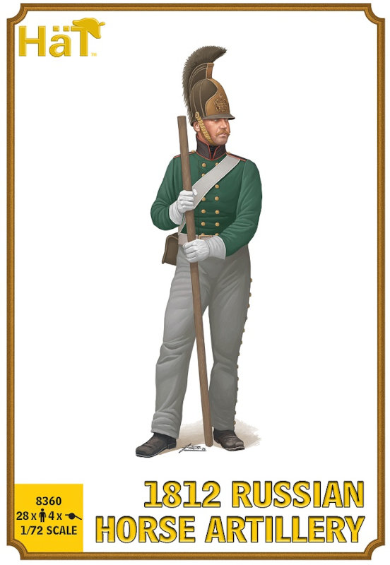 HAT 1812 Napoleonic Russian Horse Artillery with 10lb (1/4 pud) Unicorn gun