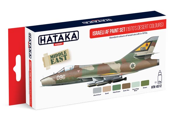 Red Line: Israeli Air Force 1970s Desert Colors Camouflage Paint Set (6 Colors) - Optimized For Airbrush - 17ml Bottles