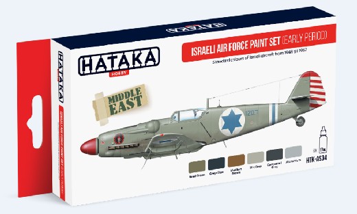 Red Line: Israeli Air Force Early Period 1948-1967 Paint Set (6 Colors) - Optimized For Airbrush - 17ml Bottles