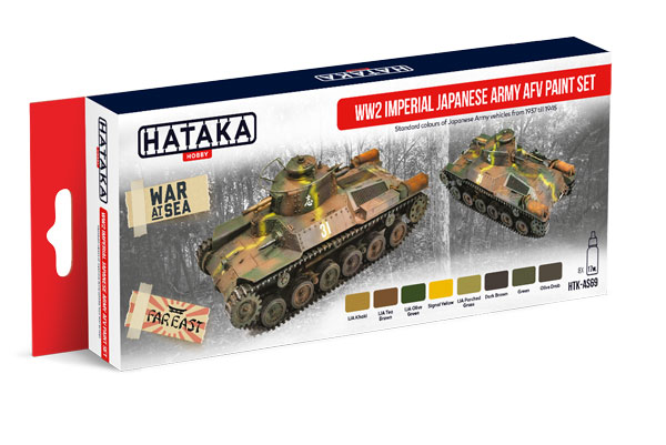 Red Line: WWII Imperial Japanese Army AFV 1937-1945 Paint Set (8 Colors) - Optimized For Airbrush - 17ml Bottles
