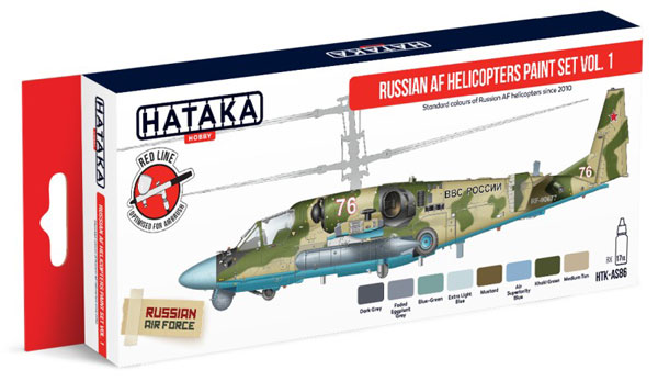 Red Line: Russian AF Helicopters Since 2010 Vol.1 Paint Set (4 Colors) - Optimised For Airbrush - 17ml Bottles