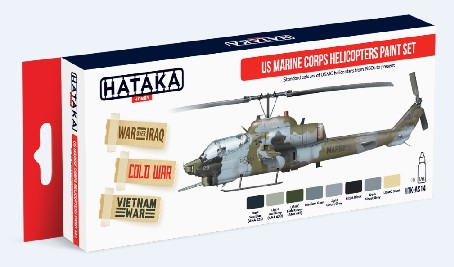 Red Line: US Marine Corps Helicopters Camouflage Paint Set (8 Colors) - Optimized For Airbrush - 17ml Bottles