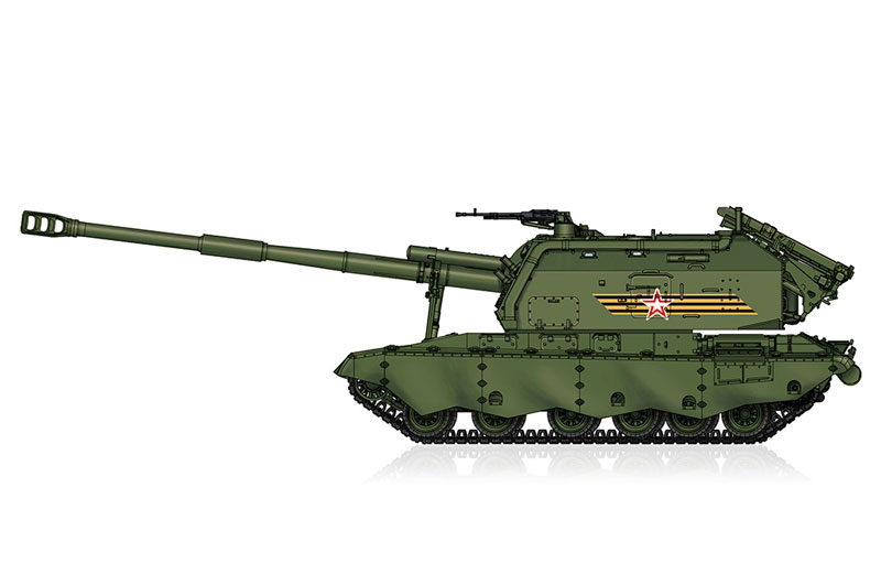 2S19-M2 Self-Propelled Howitzer