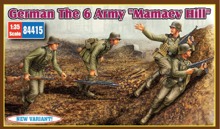 German 6th Army Infantry Mamaev Hill