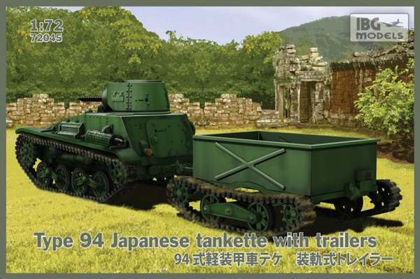 Type 94 Japanese Tankette w/2 Trailers