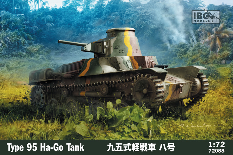 Type 95 Ha-Go Japanese Light Tank