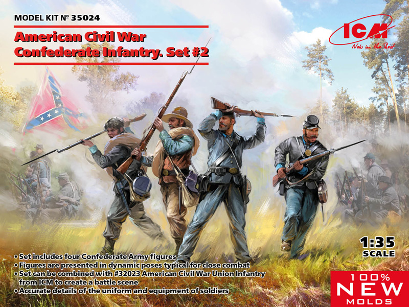 American Civil War Confederate Infantry Set #2 (4)