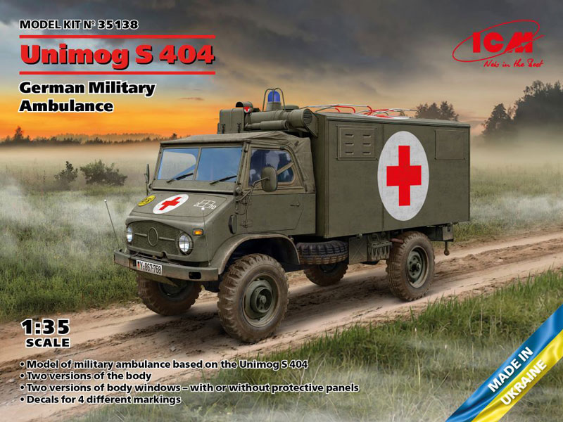 Unimog S 404, German Military Ambulance