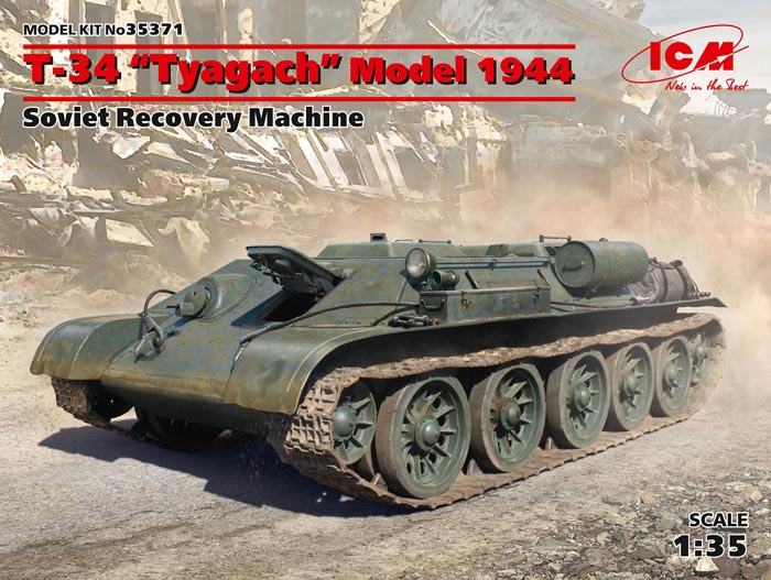 T-34 Tyagach Model 1944, Soviet Recovery Machine