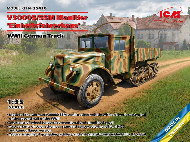 WWII German V3000S/SSM Maultier Einheitsfahrerhaus Truck