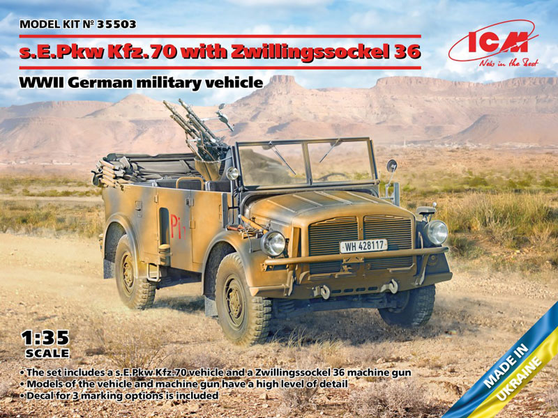 sEPkw Kfz70 Military Vehicle w/Zwillingssockel 36 Machine Gun