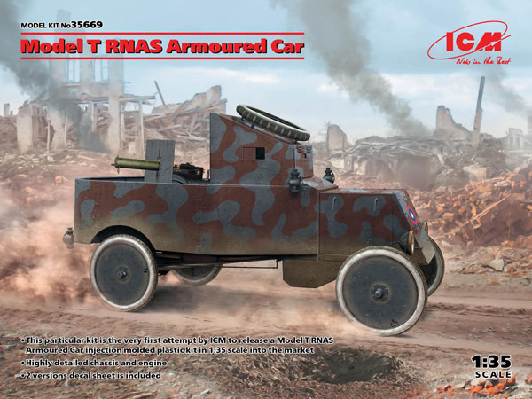WWI Model T RNAS Armoured Car