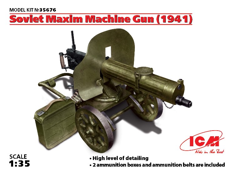 WWII Soviet Maxim Machine Gun 1941