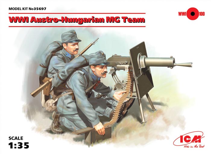 WWI Austro-Hungarian MG Team (2)