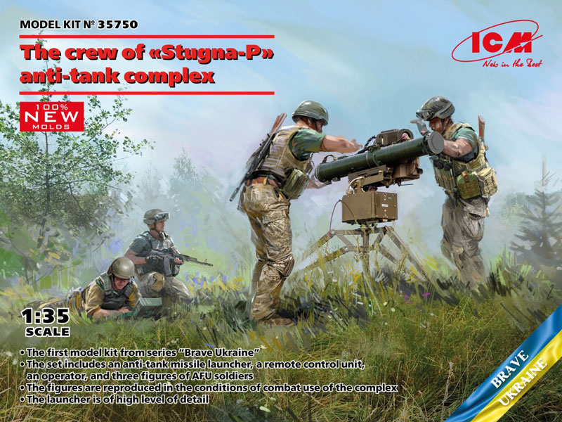 Brave Ukraine: AFU Soldiers (4) & Stugna-P Anti-Tank Complex Missile System
