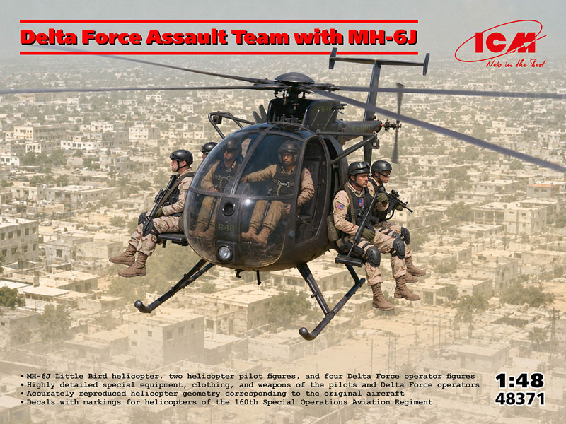 ICM Models MH-6J Little Bird with Delta Force Assault Team