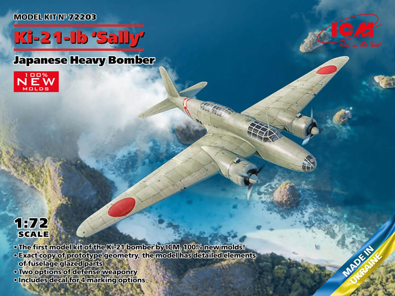 WWII Ki-21-Ib Sally Japanese Heavy Bomber
