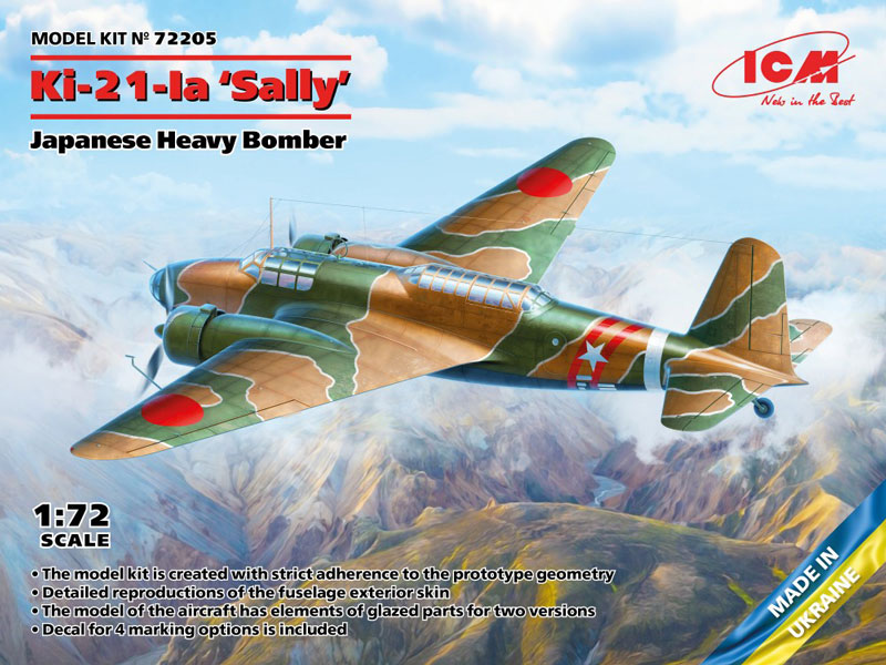 Japanese Ki21Ia Sally Heavy Bomber