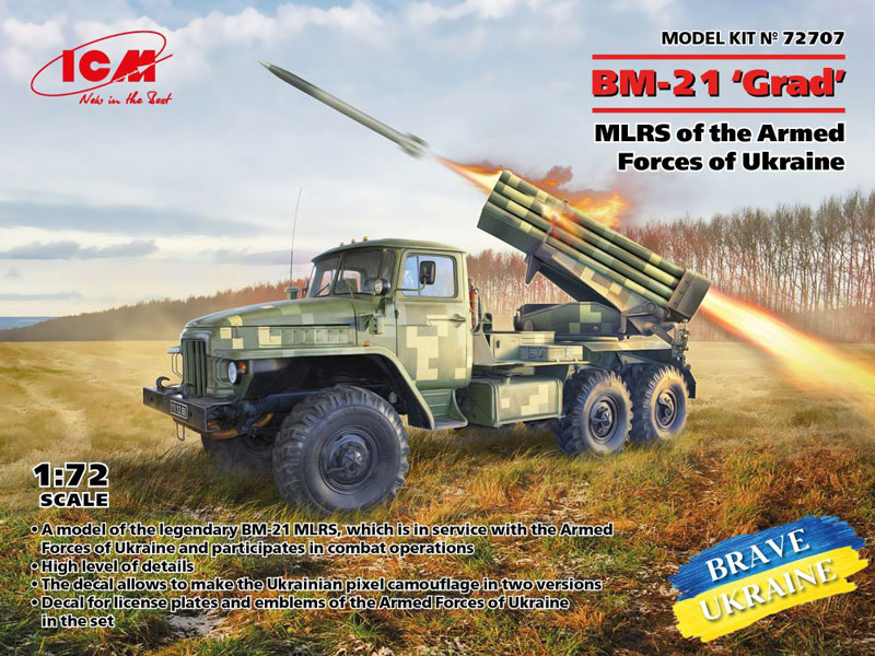 Brave Ukraine: BM21 Grad MLRS of the Armed Forces of Ukraine