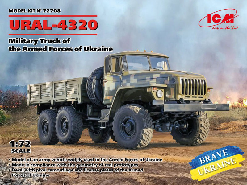 Brave Ukraine: Ural 4320 Military Truck of the Armed Forces of Ukraine