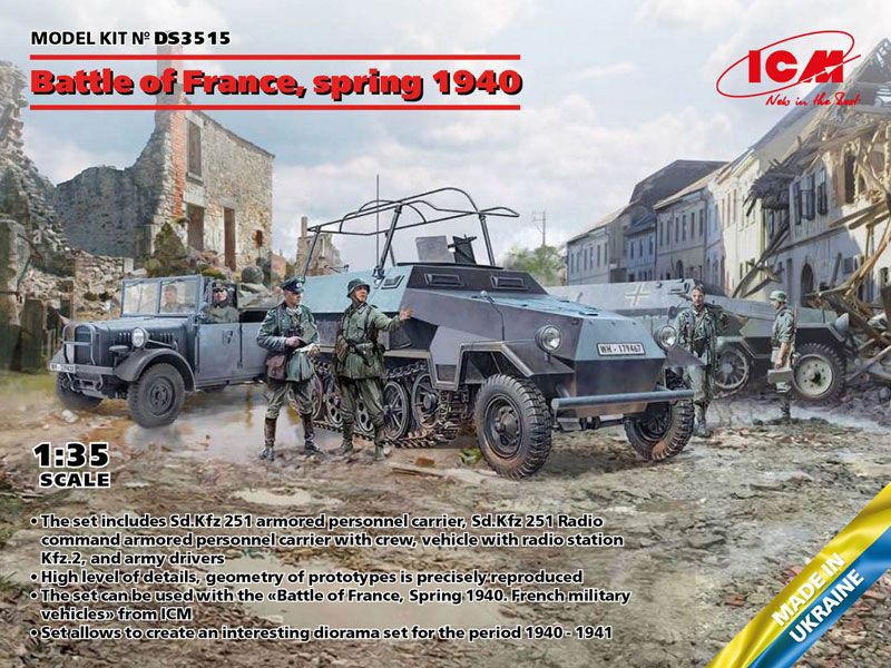 Battle of France, Spring 1940