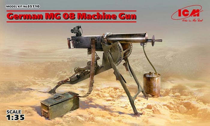 WWII German MG08 Machine Gun