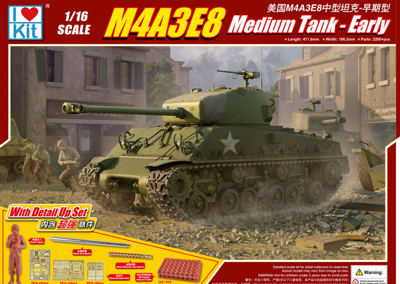 M4A3E8 Medium Tank - Early