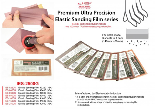 Elastic Sanding Film - 220 Grit