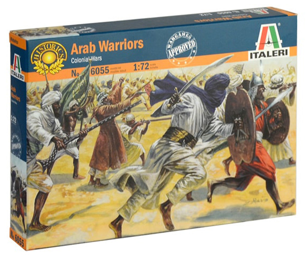 Arab Warriors - 2018 Reissue