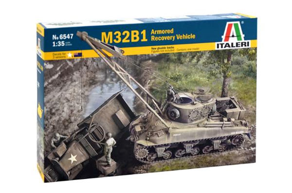 M32B1 Armored Recovery Vehicle