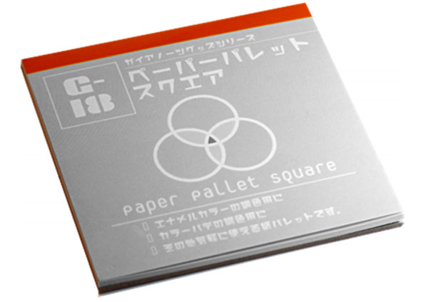 Gaianotes Paper Palette Square