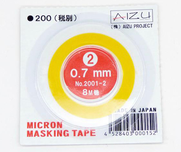 Aizu Micron Masking Tape - 0.7mm x 8m