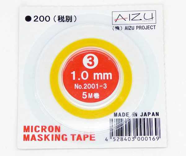 Aizu Micron Masking Tape - 1.0mm x 5m