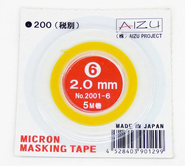 Aizu Micron Masking Tape - 2.0mm x 5m