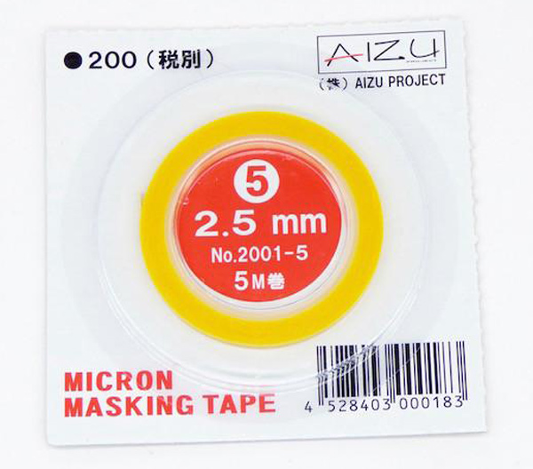 Aizu Micron Masking Tape - 2.5mm x 5m