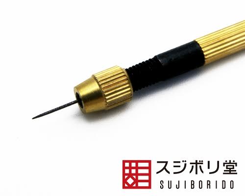 Sujiborido Micro Diamond File - Round 0.5 #600
