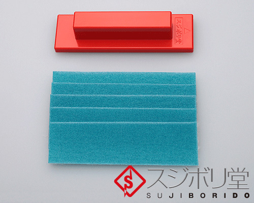 Sujiborido Magic Sandpaper Set #400
