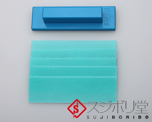 Sujiborido Magic Sandpaper Set #600