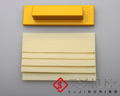 Sujiborido Magic Sandpaper Set #800